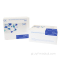 ADE ROTA Multi Panel Rapid Antigen Rapid Test